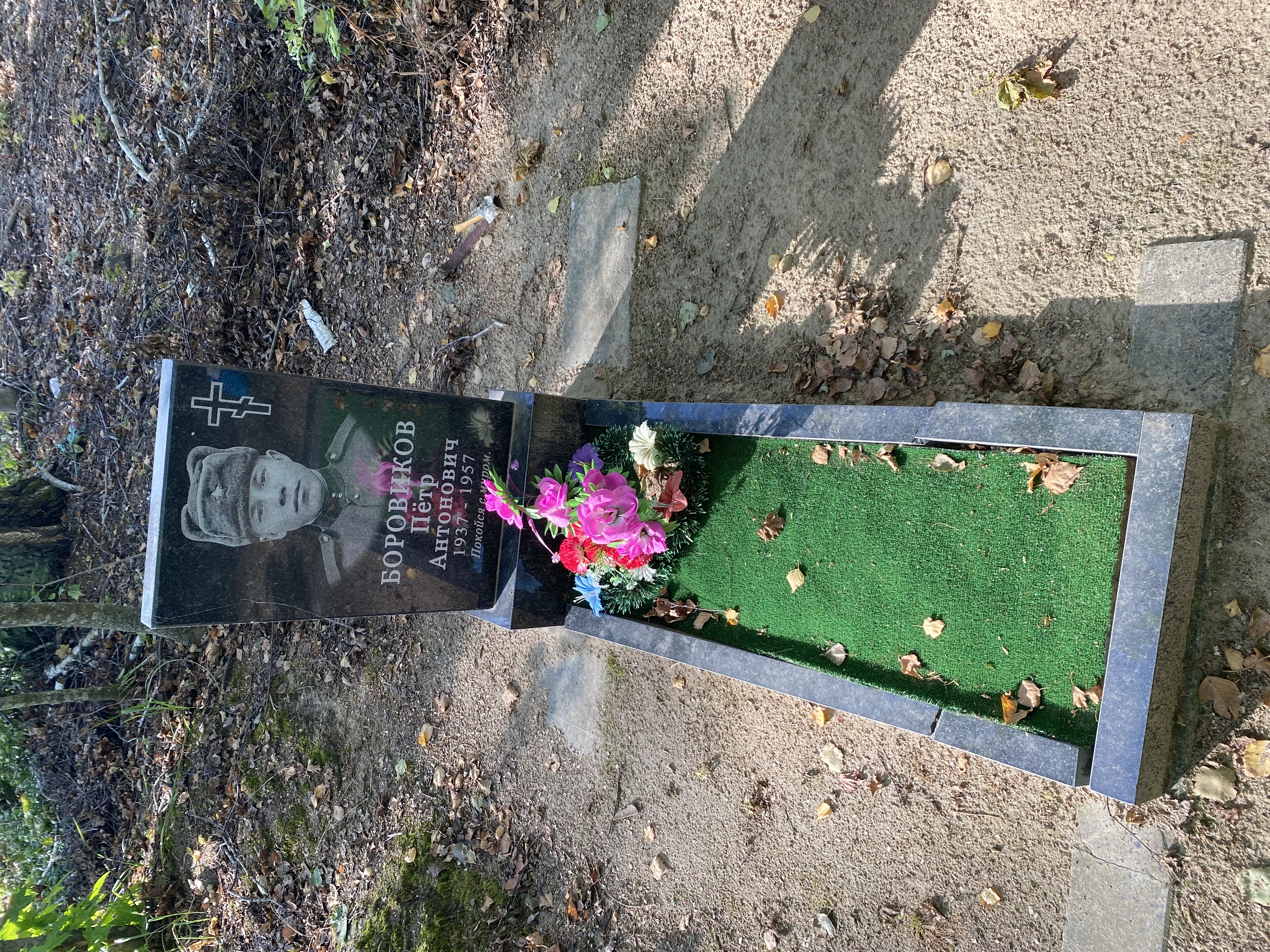 Фотография надгробия